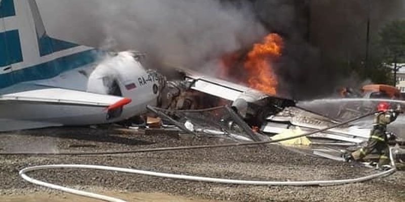 В России разбился пассажирский самолет, есть жертвы