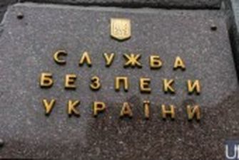 Потужна кібератака на урядові сайти України: у СБУ розслідують причетність спецслужб РФ