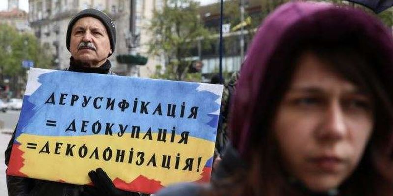 Нова влада саботує закон про забезпечення функціонування української мови як державної