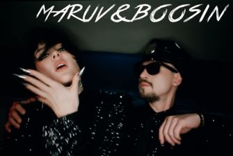 "На рівні Drunk Groove": MARUV підірвала мережу новою піснею