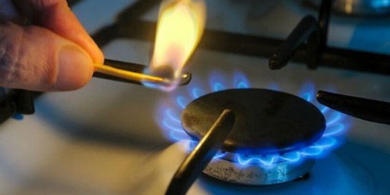 Украинцам подсказали, как сэкономить до 40% на оплате за газ