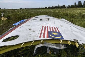 Справа MH17: Генпрокуратура готує нові підозри російським злочинцям