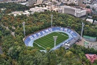 Динамо и Металлист не сыграют 20 октября