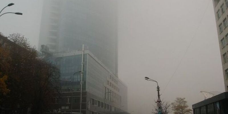 "Загрязнения нет!" Синоптики дали объяснение смога в Украине