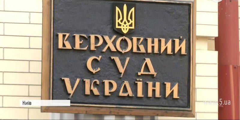 Компанія Коломойського не змогла вивести заставу за кредитом НБУ