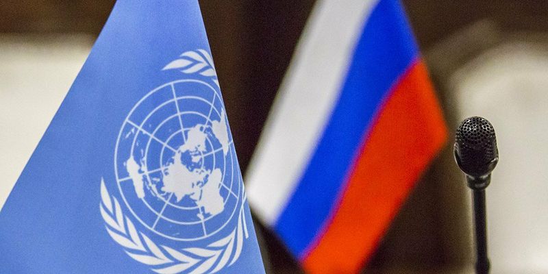 Процесс пошел: Украина требует обнародовать документы, подтверждающие членство россии в ООН