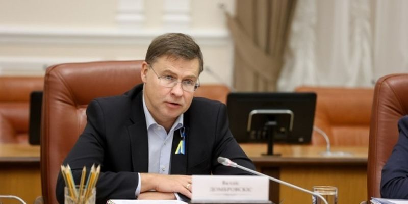 Деньги для Украины: Домбровскис рассказал о «Макрофинансовой помощи плюс»