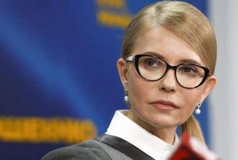 Юлия Тимошенко сказала, какие браки нужно закрепить в Конституции