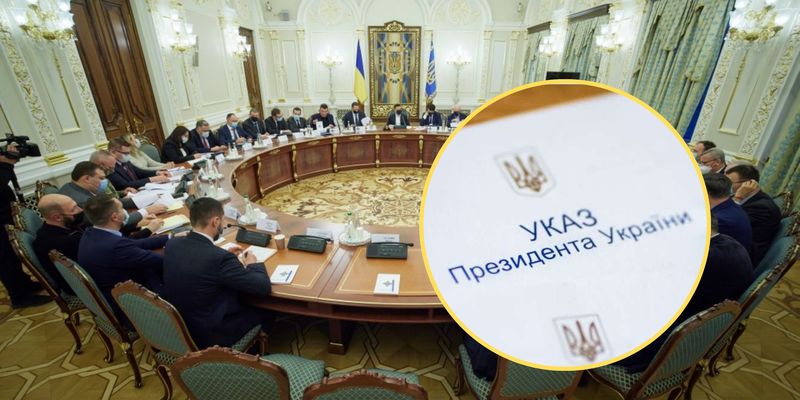 Кадровые изменения в СНБО: Зеленский назначил нового заместителя секретаря, подробности