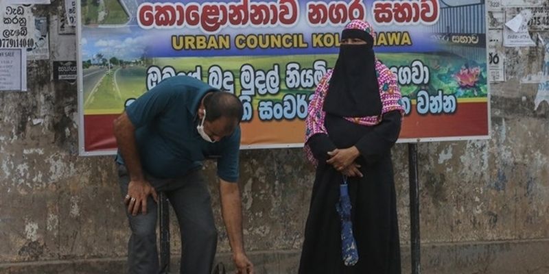 На Шри-Ланке вводят запрет на паранджу - СМИ