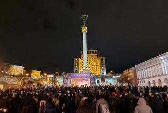 В центре Киева проходит митинг