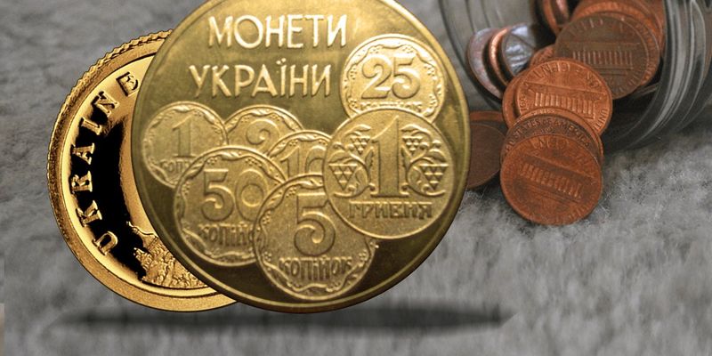 В НБУ ввели новую памятную монету стоимостью 1 250 гривен за штуку