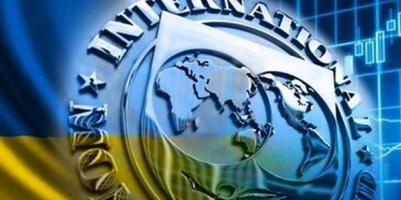 МВФ може надати Україні пакет допомоги на $16 млрд, – Bloomberg