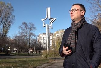 В Черкассах демонтируют советский знак в форме звезды