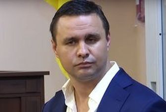 Взятка мэру Днепра: экс-нардепу Микитасю продлили арест на 60 дней и снизили залог
