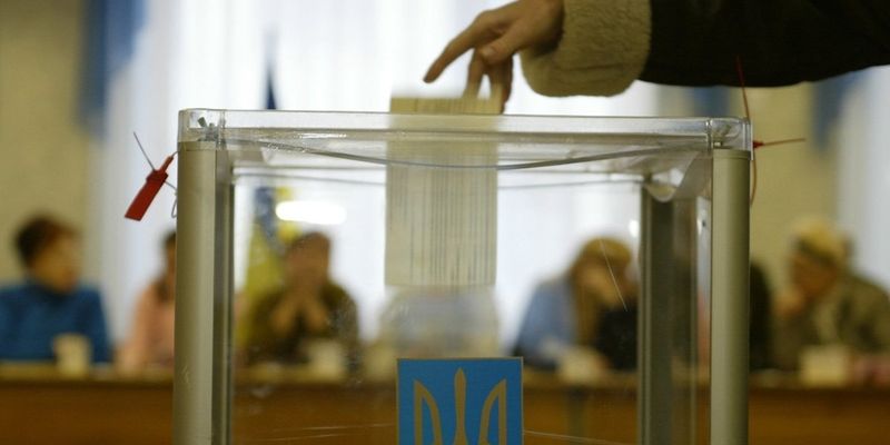 В Раде хотят запретить некоторым гражданам участвовать в выборах: о ком речь