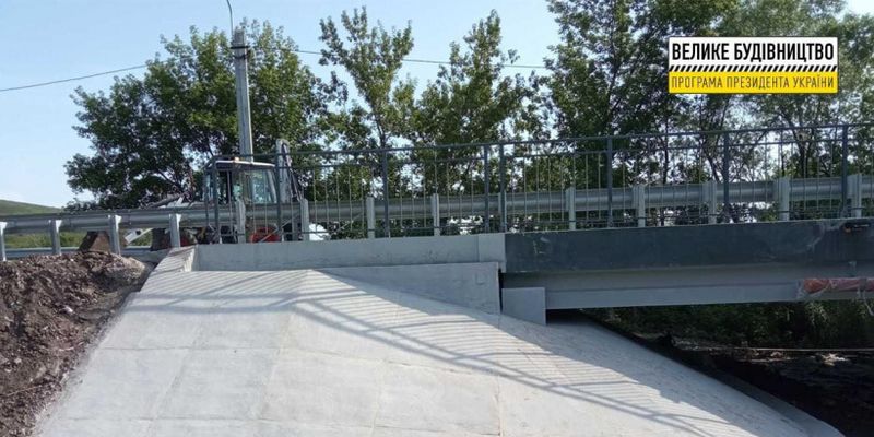 На Донетчине отремонтировали мост через реку Долгенькая