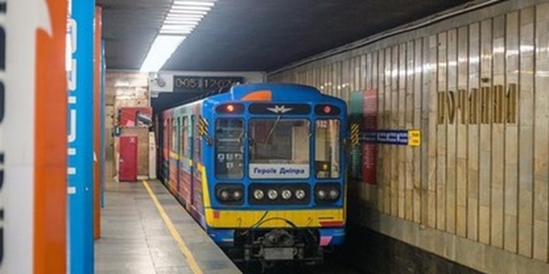 Авария в метро Киева: в КГГА ответили о закрытии перегона между двумя станциями