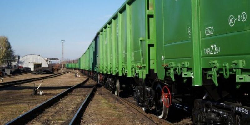 В Укрзализныци анонсируют снижение тарифов на грузовые перевозки
