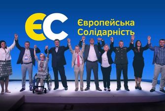 Партія Порошенка запропонувала своїх керівників чотирьох комітетів