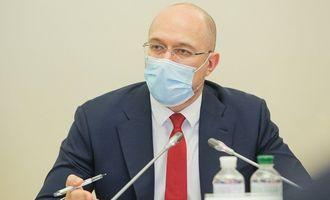 Кабмин созывает на совещание руководство Рады из-за тарифного кризиса