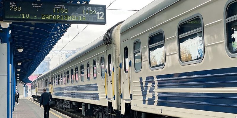 "Укрзализныця" пустила два новых поезда на Польшу: детали маршрутов