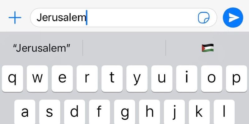 iPhone рекомендує прапор Палестини при введені слова "Єрусалим" – Apple обіцяє це виправити