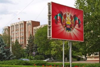 Молдова запретила движение автомобилей с приднестровскими номерами