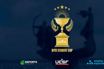 Команди від 16 столичних ВНЗ візьмуть участь у Студентському кубку Києва з CS:GO від UESF і WePlay