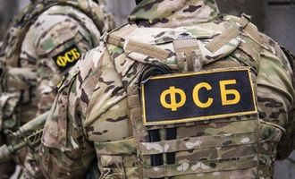 В России убили подозреваемого в планировании теракта в "Крокусе", которого называли "украинским диверсантом"