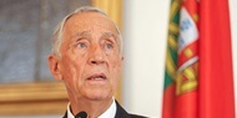 Президент Португалии отправил в отставку все правительство