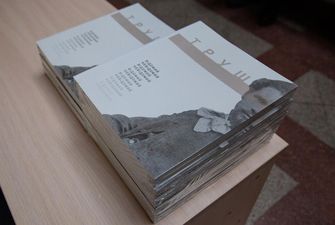 У Львові презентували альбом-каталог «Відомий і невідомий Труш»