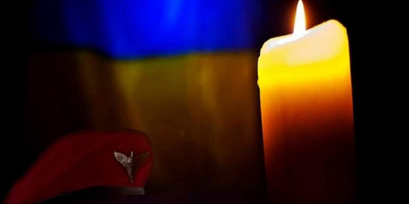 "Десантники не умирают": на Донбассе трагически погиб офицер 95-ой бригады