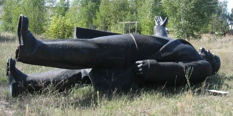 У Чернігівській області пам’ятник Леніну пустили з молотка за 375 тисяч гривень
