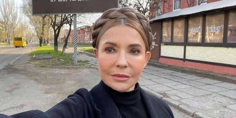 Юлия Тимошенко, при которой Украина заплатила самолетами путину за газ, решила бороться с тарифами на свет