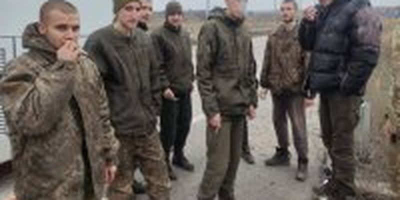 Україна повернула з російського полону 50 наших захисників