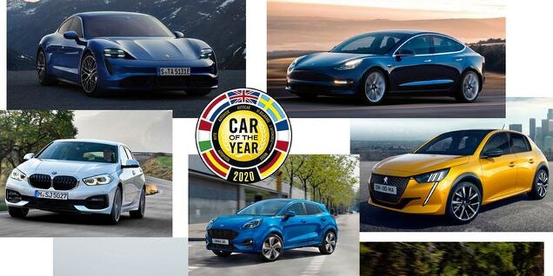 Определены финалисты конкурса Автомобиль года 2020 в Европе