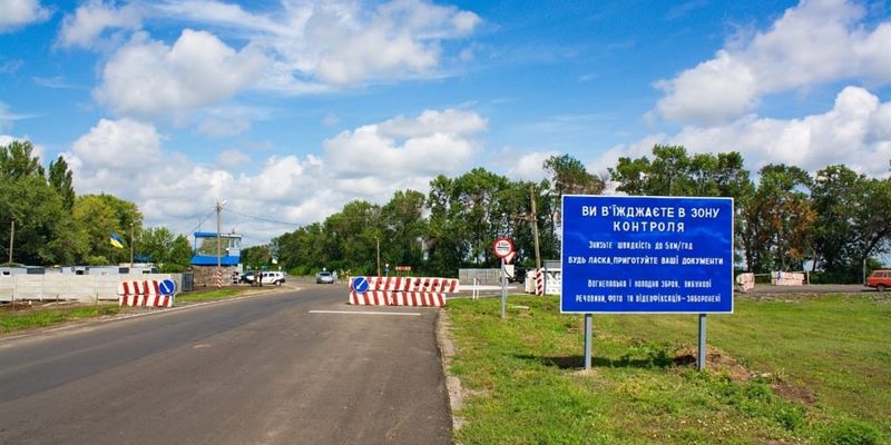Полицейский умер во время несения службы на блокпосту в Луганской области
