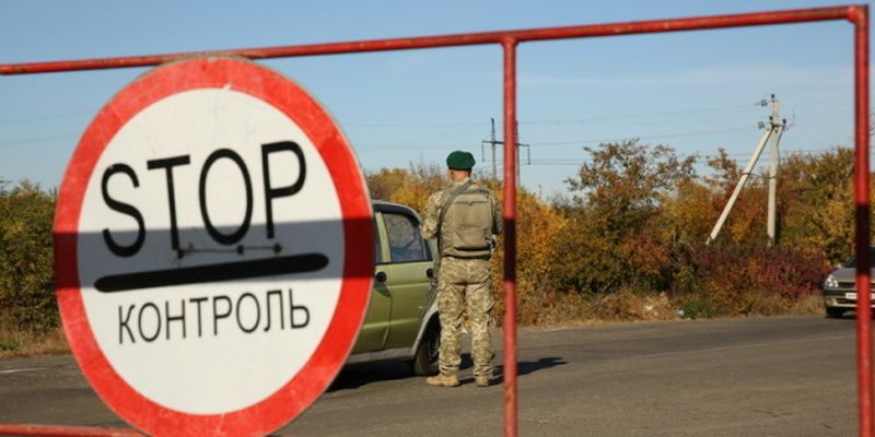 На Донбасі під час перетину лінії розмежування померла людина - СЦКК