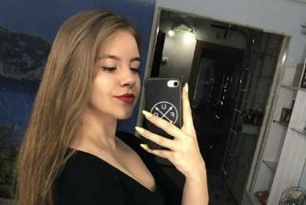 У Запоріжжі 17-річна дівчина дістала кулю в обличчя: деталі жахливого інциденту