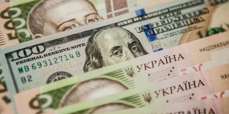 Гривна продолжает дешеветь: курс валют на 21 сентября в обменниках