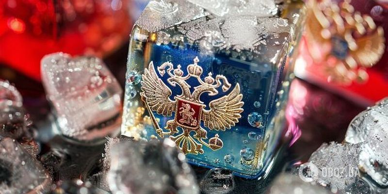 Деньги РФ для Украины: ПАСЕ приняла резолюцию о конфискации российских активов