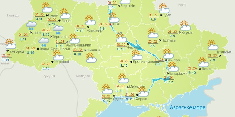 Украинцев порадовали погодой на начало недели: карта