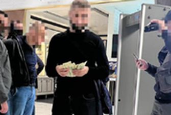Задержан "сотрудник СБУ", пытавшийся выманить у предприятия $500 тысяч