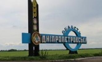 Удар по промоб'єкту на Дніпропетровщині: кількість поранених зросла до 15