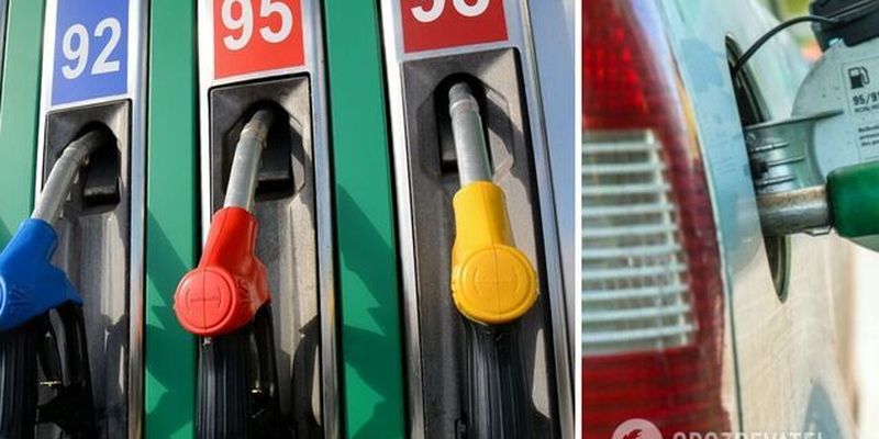АЗС в Украине заметно снизили цены на бензин: названа причина