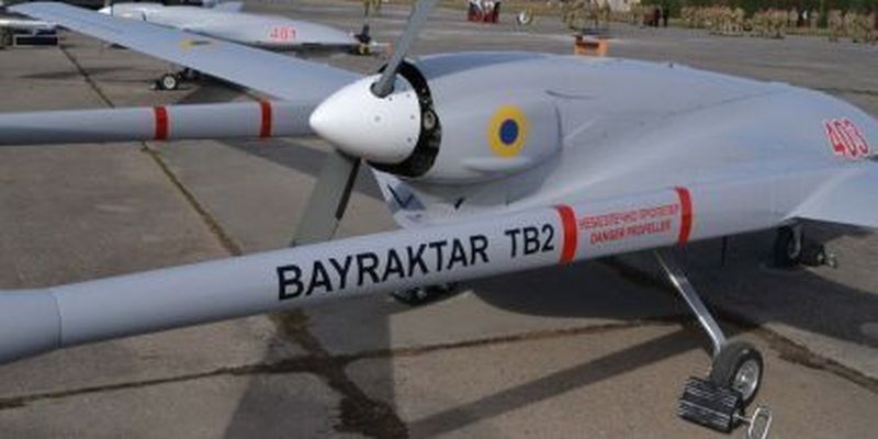 Компания Baykar бесплатно передала ВСУ еще два Bayraktar