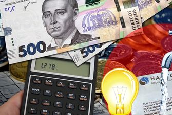Зарплата и налоги вырастут, а коммуналку пока не тронут: Что изменится в Украине с 1 апреля