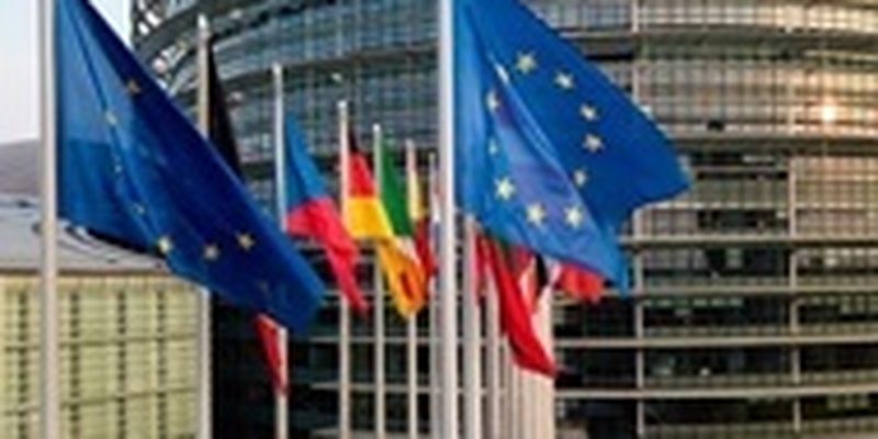 Европарламент признал РФ спонсором терроризма