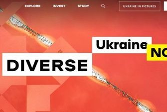 "Відкрий, інвестуй, навчайся": МЗС запустило сайт для знайомства іноземців з сучасною Україною